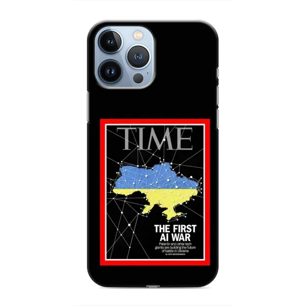 Чохол з принтом «TIME Ukraine» для iPhone 13 Pro