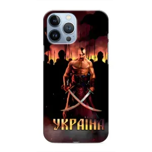 Чохол з принтом «Україна» для iPhone 13 Pro