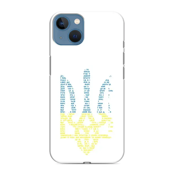 Чехол с принтом «Герб из букв» для iPhone 13