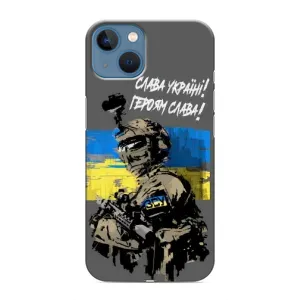 Чехлы с картинкой ЗСУ для iPhone 13 (AlphaPrint) (Героям Слава)