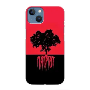 Украинские Чехлы для iPhone 13 с картинкой УПА (AlphaPrint) (Патріот)