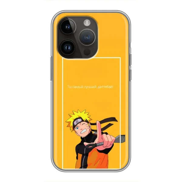Чехол с принтом «Аниме Наруто» для iPhone 14 Pro Max
