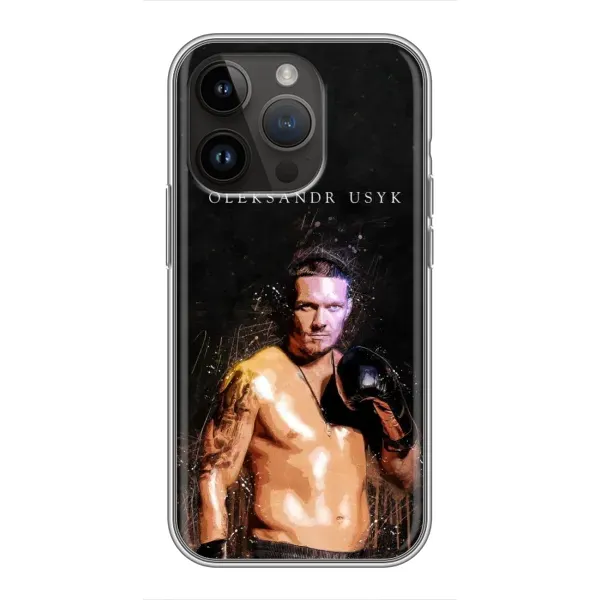 Чохол з принтом «Боксер Олександр Усик» для iPhone 14 Pro Max Чохол з принтом «Боксер Олександр Усик» для iPhone 14 Pro Max