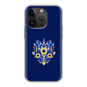 Чохли для iPhone 14 Pro Max Укр. Символіка (AlphaPrint)
