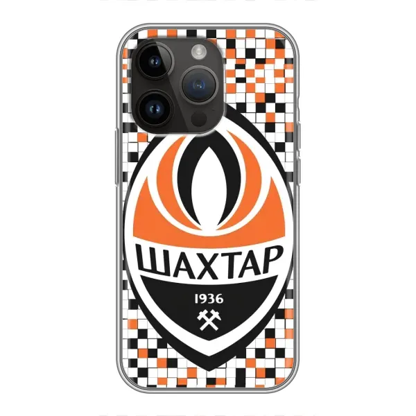 Чехол с принтом «ФК Шахтер» для iPhone 14 Pro Max