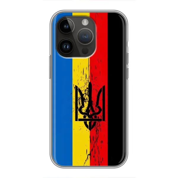 Чохол з принтом «Прапор УПА» для iPhone 14 Pro Max