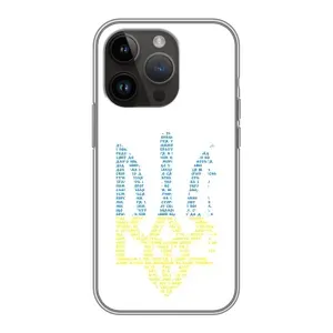 Чохли для iPhone 14 Pro Max Укр. Символіка (AlphaPrint) (Герб з букв)