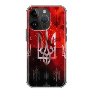 Украинские Чехлы для iPhone 14 Pro Max с картинкой УПА (AlphaPrint) (ГЕРБ УПА)