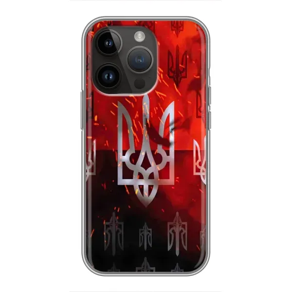 Чохол з принтом «ГЕРБ УПА» для iPhone 14 Pro Max