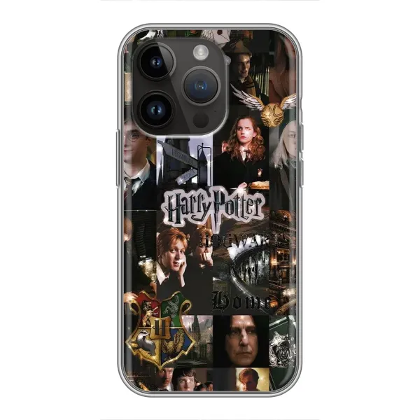 Чехол с принтом «коллаж Гарри Поттер» для iPhone 14 Pro Max