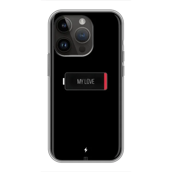 Чохол з принтом «Love battery» для iPhone 14 Pro Max