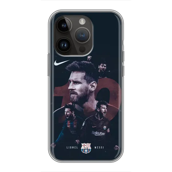 Чехол с принтом «Месси 10» для iPhone 14 Pro Max Чехол с принтом «Месси 10» для iPhone 14 Pro Max