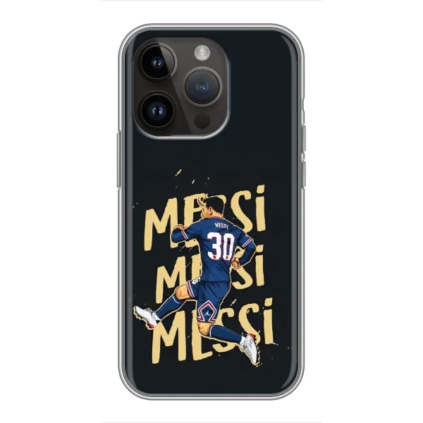 Чехол с принтом «Messi ПСЖ» для iPhone 14 Pro Max