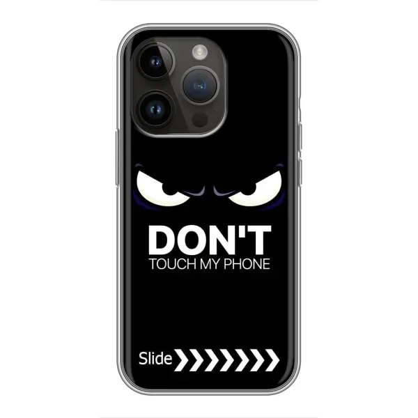 Чехол с принтом «Не трогай телефон» для iPhone 14 Pro Max