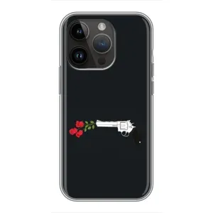 Чехлы (ART) Цветы на iPhone 14 Pro Max (VPrint) (Неожиданные цветы)