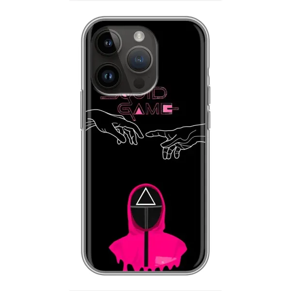 Чохол з принтом «Мінімалізм Гра кальмара» для iPhone 14 Pro Max