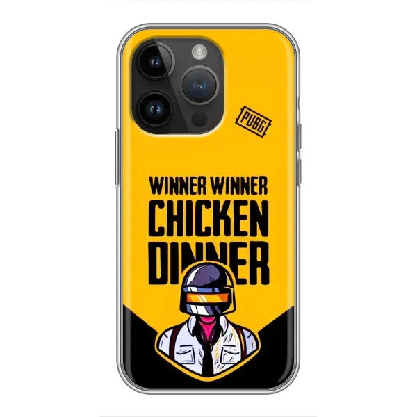 Чохол з принтом «Pubg шолом» для iPhone 14 Pro Max