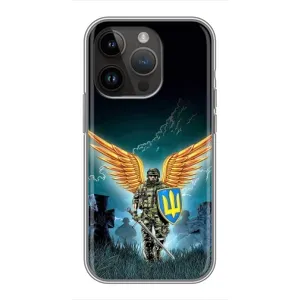 Чохол з принтом «Солдат ЗСУ» для iPhone 14 Pro Max