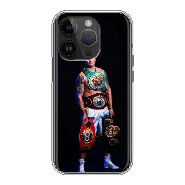 Чохол з принтом «Усик з поясами» для iPhone 14 Pro Max Чохол з принтом «Усик з поясами» для iPhone 14 Pro Max