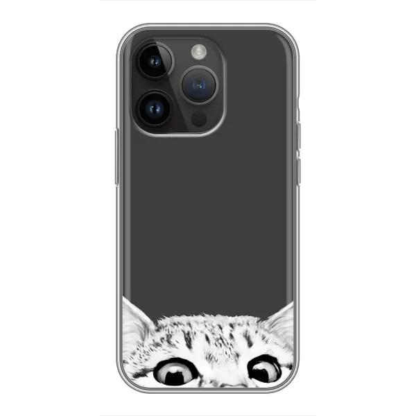 Чохол з принтом «Виглядає котик» для iPhone 14 Pro Max