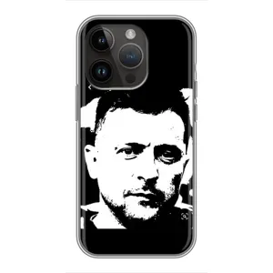 Чохол для iPhone 14 Pro Max (AlphaPrint - с принтом Зеленського)