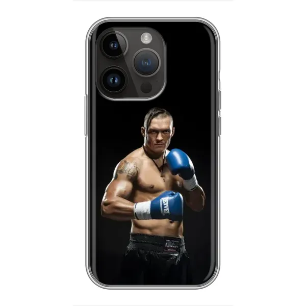 Чохол з принтом «Боксер Усик» для iPhone 14 Pro