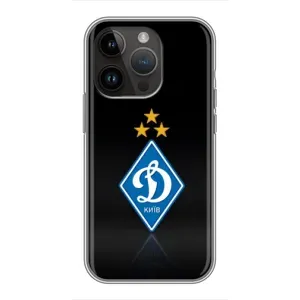 Чехлы для iPhone 14 Pro (VPrint) - Футбольные клубы (Динамо Киев)