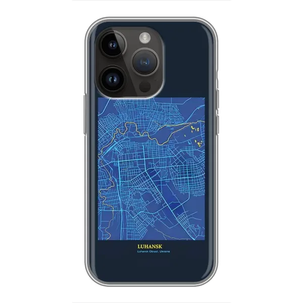 Чехол с принтом «Гуганск» для iPhone 14 Pro