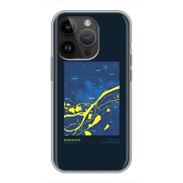 Чехол с принтом «Херсон» для iPhone 14 Pro