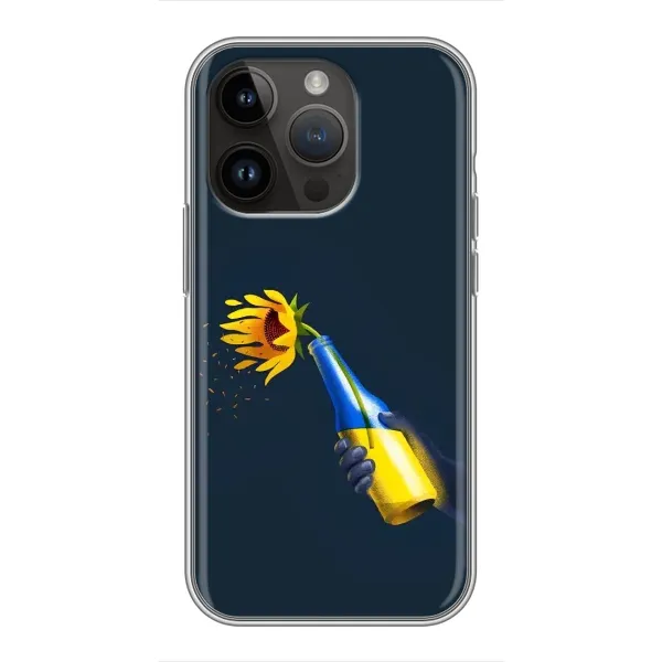 Чохол з принтом «Коктель молотова» для iPhone 14 Pro