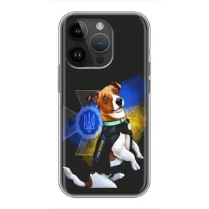 Чехлы с картинкой собаки Патрон для iPhone 14 Pro (AlphaPrint) (Патрон собачка)