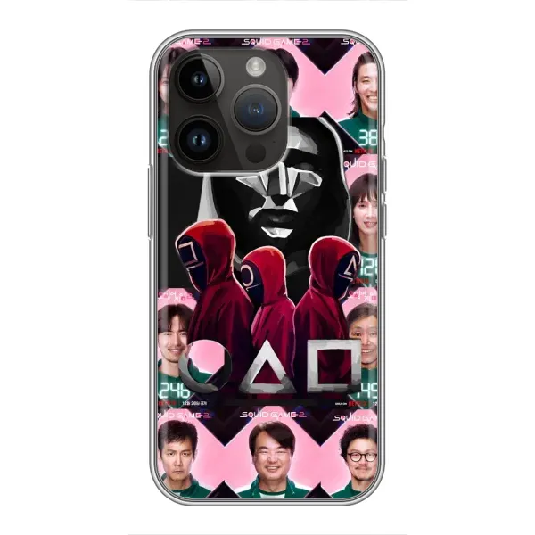 Чохол з принтом «Учасники Гра кальмара» для iPhone 14 Pro Чохол з принтом «Учасники Гра кальмара» для iPhone 14 Pro