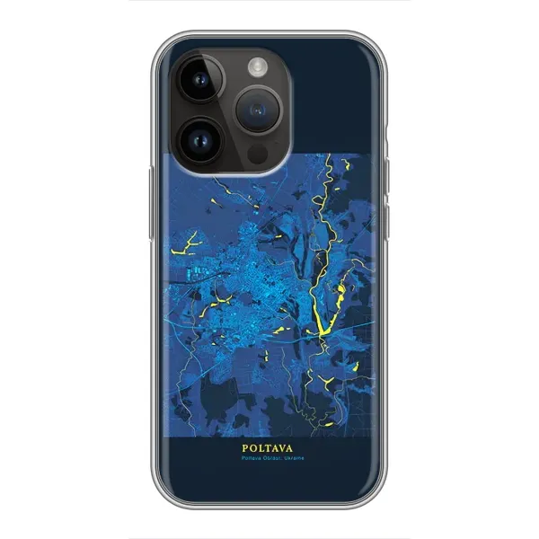 Чехол с принтом «Полтава» для iPhone 14 Pro