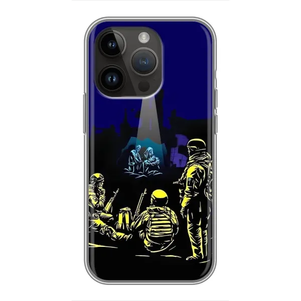 Чехол с принтом «Рождество в Украине» для iPhone 14 Pro