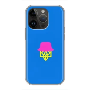 Чехлы для iPhone 14 Pro Укр. Символика (AlphaPrint) (Шапка на гербу)