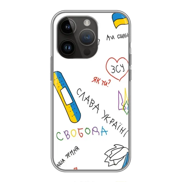 Чохол з принтом «Стикер» для iPhone 14 Pro