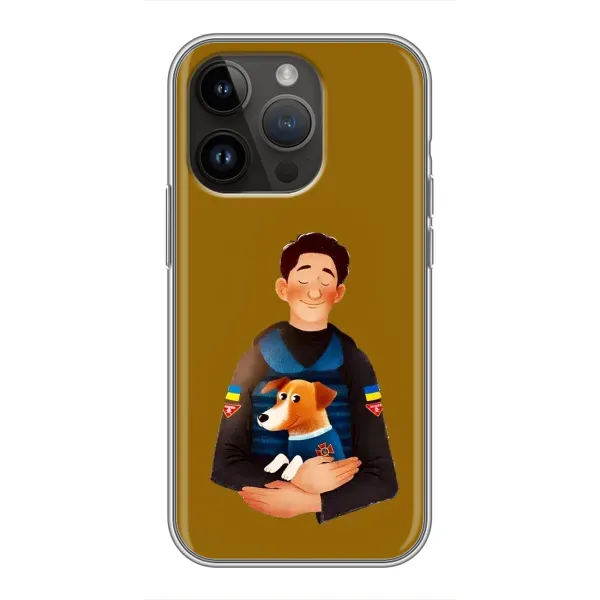 Чехол с принтом «ЗСУ Патрон» для iPhone 14 Pro