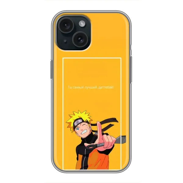 Чохол з принтом «Аніме Наруто» для iPhone 14