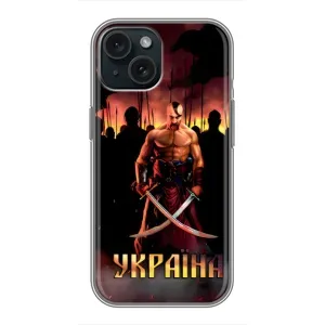 Українські, патріотичні Чохли для Епл 14 (Україна)