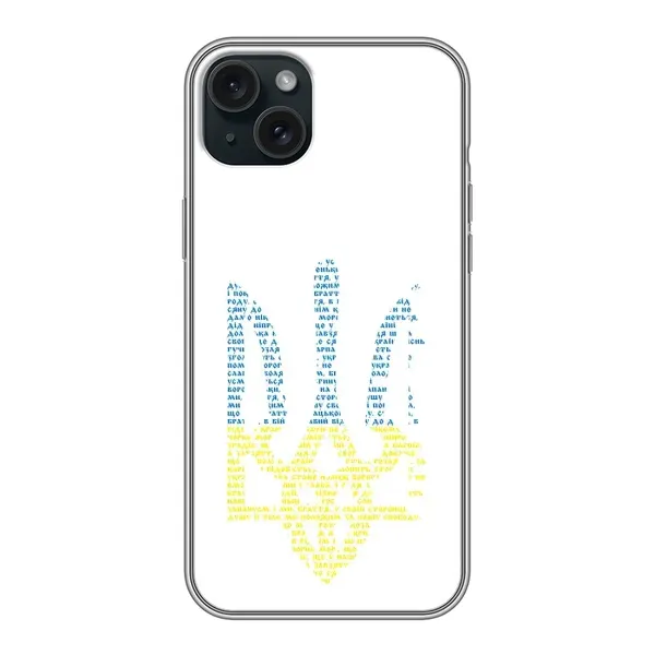 Чехол с принтом «Герб из букв» для iPhone 14 Plus