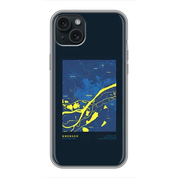 Чохол з принтом «Херсон» для iPhone 14 Plus