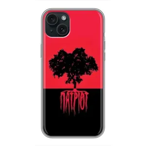 Украинские Чехлы для iPhone 14 Plus с картинкой УПА (AlphaPrint) (Патріот)