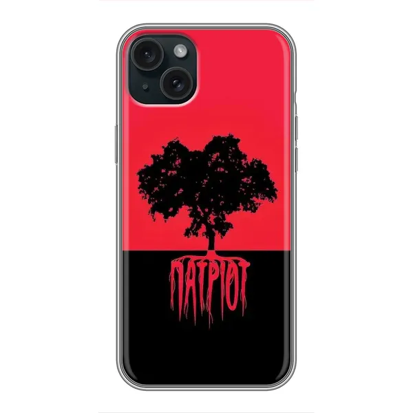 Чехол с принтом «Патриот» для iPhone 14 Plus