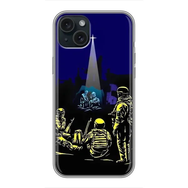 Чехол с принтом «Рождество в Украине» для iPhone 14 Plus