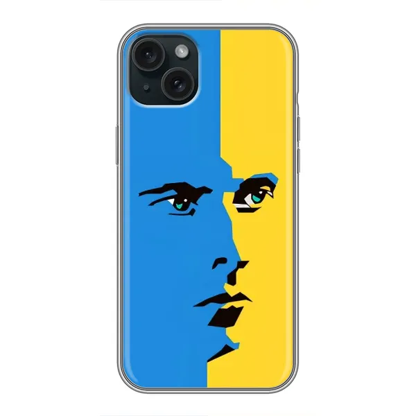 Чехол с принтом «Степан Бандера» для iPhone 14 Plus
