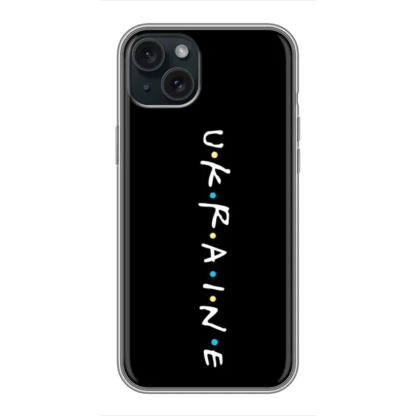 Чехол с принтом «UKRAINE» для iPhone 14 Plus
