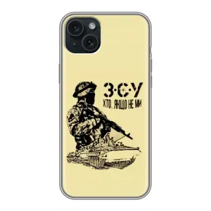 Чехлы с картинкой ЗСУ для iPhone 14 Plus (AlphaPrint) (З.С.У)