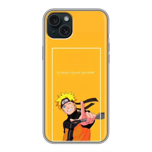 Чехол с принтом «Аниме Наруто» для iPhone 15 Plus