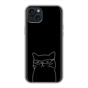 Чохол з малюнком кіт на iPhone 15 Plus (Байдужий кіт)