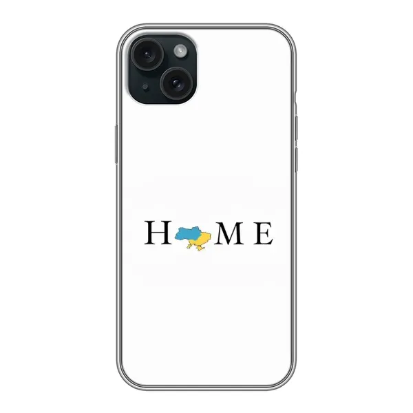 Чехол с принтом «Home» для iPhone 15 Plus Чехол с принтом «Home» для iPhone 15 Plus